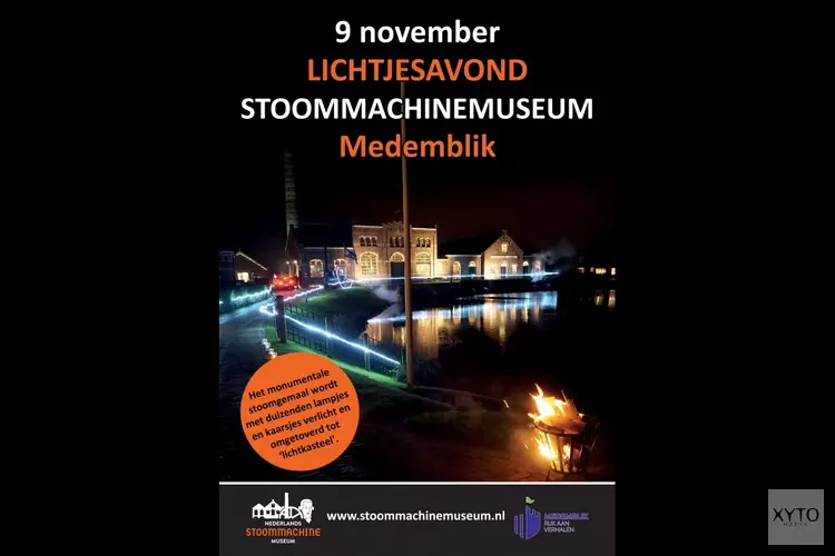 Lichtjesavond Stoommachinemuseum